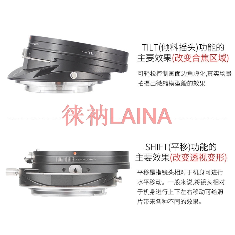 LAINA Tilt&Shift adapter ring  - đánh giá và giá Canon Camera Eos R50