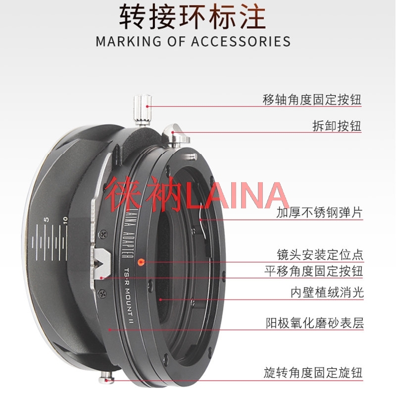 LAINA Tilt&Shift adapter ring  - đánh giá và giá Canon Camera Eos R50